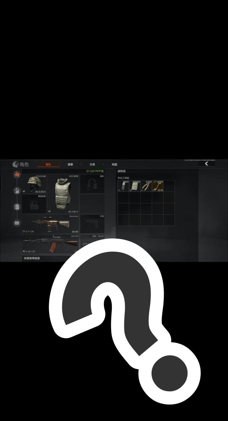 八大关枫叶在哪条路